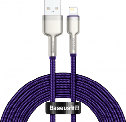 Baseus Cafule USB Cable 2.4A 2m Purple 