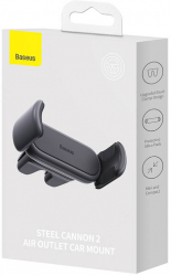 Baseus Car Holder with Stable Grip black 