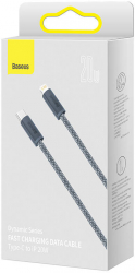 Baseus Dynamic USB-C to Lightning Cable 20W 2m Gray 