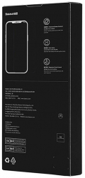 Baseus iPhone X/XS Tempered Glass 0.3mm - Crystal Protection 