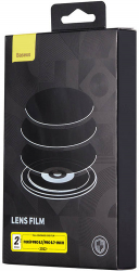 Baseus Lens Protector 0.3mm - iPhone 14 Pro/14 Pro Max 