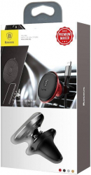 Baseus Magnetic Car Vent Phone Holder - Black 