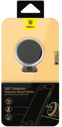 Baseus Magnetic Silver Car Holder for Smartphone 