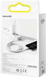 Baseus Superior Fast Charging Data Cable 2m White 