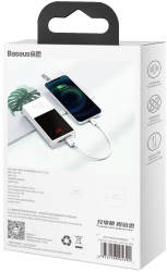 Baseus Superior Series Cable USB to Lightning 2.4A 0.25m White 