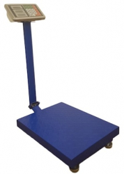 Cantar Electronic Cu Brat Rabatabil Lider 600 Kg Platforma 45 X 60 Cm Indicator G5 Display Lcd Adaptor Priza 