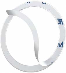 Halo Magnetic Ring for Phones Silver Baseus Magsafe 
