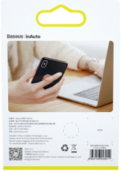 Invisible Phone Holder - Rose Gold Baseus SUYB-0R 