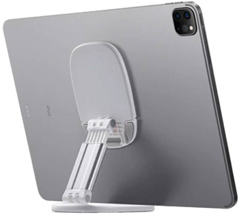 Joyroom Adjustable Desktop Stand JR-ZS371 White 