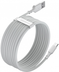Kit Cabluri Date Baseus Simple Wisdom USB la Tip-C 5A 2 buc/set 1.5m Alb 