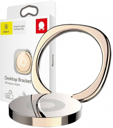 Lightweight Baseus Privity Ring Bracket Gold 