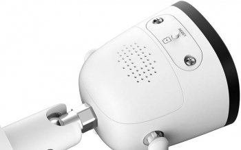 Outdoor Wi-fi Camera IMOU Bullet 2 4MP - pentru siguranta casei tale. 