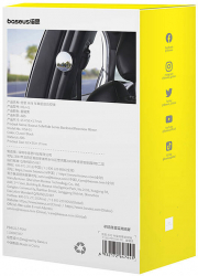 Rearview Mirror Wide Angle Baseus SafeRide Black
