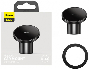 Stable and Convenient Magnetic Car Mount Black - Baseus 