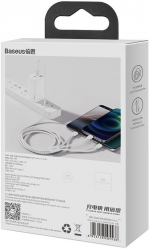 USB Baseus Superior Data 3.5A 0.5m Fast Charging White 