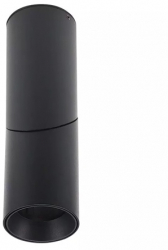 Iluminat Montaj Perete Soclu Gu10 - Negru 