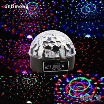 Glob Disco Cu Leduri Puternice Usb Si Boxe Incorporate 