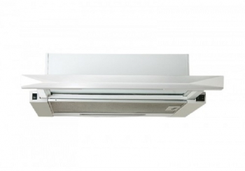 Hota Incorporabila Telescopica Motor Dublu Putere 2 X 95 W 3 Viteze Capacitate Absorbtie 420 M³ /h Lumina Led Design Modern 