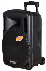 Boxa Activa Audio Cu Bluetooth usb Si Cititor Card Mmc Baterie Lithium 6600 Mah Voltaj Ac 220v/dc 110-240v Negru 