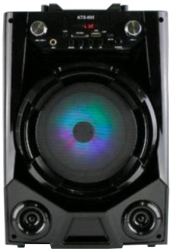 Boxa Audio Portabila 20 Watt Karaoke Bluetooth Aux Usb Card Radio Fm Sunet Foarte Puternic Negru 