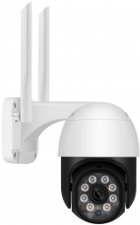 Camera De Supraveghere Wifi Moderna Usor De Folosit 12v2a 2.4g 802.11b/g/n Aplicatie Pentru Supraveghere Alb 