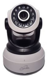 Camera Supraveghere Ip Wireless Hd Cu Alarma Senzor Miscare In 3 Trepte Senzor Sunet Conectare Telefon Android Ios Pc Aplicatie Gratui 