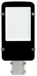 Iluminat Stradal LED Alb Rece 50W Economiseste Energie 