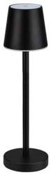 Lampa masa 3W LED Cu Acumulator 4000mAh Negru 
