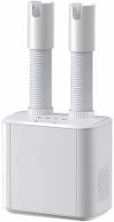Uscator electric BYNOVIS® pentru orice tip de incaltaminte Usuca inclusiv sosete si manusi Pliabil Capacitate 2 perechi Putere 150W