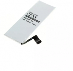 Acumulator pentru Apple iPhone SE 1600mAh 