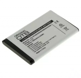 Acumulator pentru LG KF300 / KM300 / KM380 / KM500 / KS360 