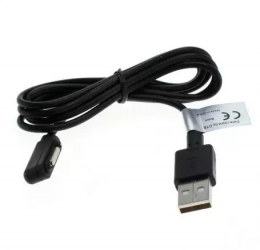 Cablu USB magnetic pentru Sony Xperia Z1 / Z1 Compact / Z2 / Z3 / Z3 Compact 