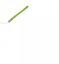 Curelusa pentruNintendo Wii PSP DS DSL Continutul pachetului 1 Bucata Culoare Verde 