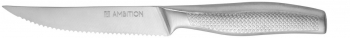 Cutit friptura 11.5cm AMBITION Acero