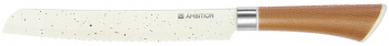 Cutit paine 20cm AMBITION Nature 