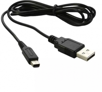 Incarcator USB pentru Nintendo DSi XL 3DS XL 2DS Continutul pachetului 1 Bucata 