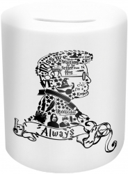 Pusculita Harry Potter Always 10 Cm Piggy3 