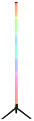 Tub LED 110cm RGB cu Bluetooth si telecomanda - Iluminare moderna 