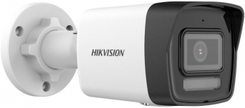Camera supraveghere Hikvision DS-2CD1083G2-LIUF 2.8mm 