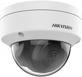 Camera supraveghere Hikvision DS-2CD1123G2-I 2.8mm 