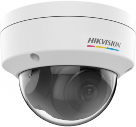 Camera supraveghere Hikvision DS-2CD1127G0(C) 2.8mm 