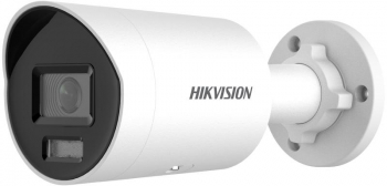Camera supraveghere Hikvision DS-2CD2087G2H-LIU(EF) 2.8mm 