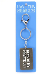 Breloc cu mesaj - Keys to Private Jet 
