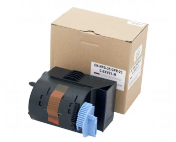 Cartus compatibil toner DLC CANON CEXV21 IR C2380 / 2550 / 3580 MAGENTA 14K 