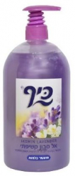 Sapun lichid Keff Iasomie si Lavanda Sano 500ml 