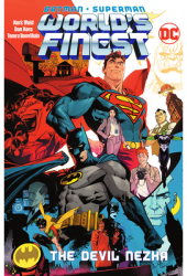 Batman Superman World s Finest Vol 1 - Mark Waid Author 