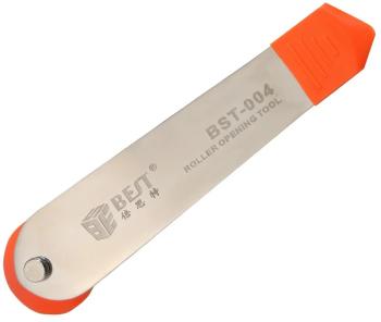 Unealta rotativa pentru demontare BST-004 