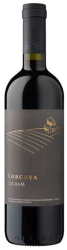 LECRAM Rosu 2017 Crama Corcova 750 ml SGR 