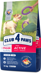 Hrana uscata completa Club 4 Paws Premium pentru caini activi de talie mica 5kg 