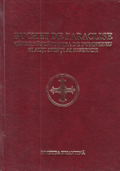 Buchet De Paraclise Catre Nascatoarea De Dumnezeu Si Alti Sfinti Ai Bisericii 